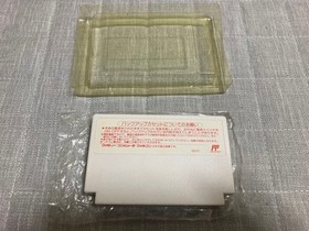 Famicom Final Fantasy 1 2 3 Set