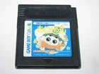 Ojarumaru Mangan Jinja wa Ennichi de Ojaru Game Boy Color Japan import US Seller