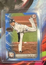 2022 Bowman NPB Nippon Professional Baseball - Takeru Sasaki #33 Blue /199 (RC)