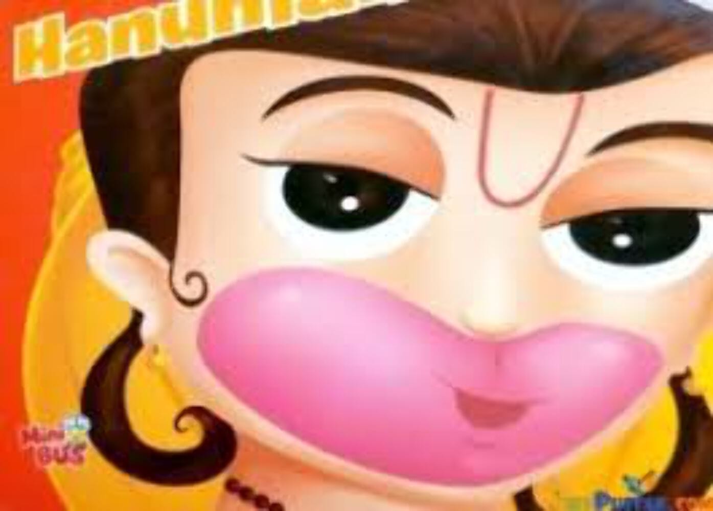 Hanuman : Cutout Board Book