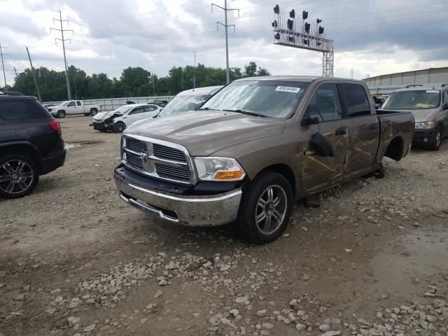 Eje trasero Ring Gear/Pinion 4x4 compatible con RAMCHARGER 74-93 1303304 Foto 4 de 4