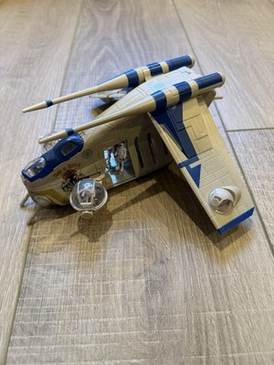 Star Wars Micro Galaxy Squadron LAAT Republic Gunship Blue Plos