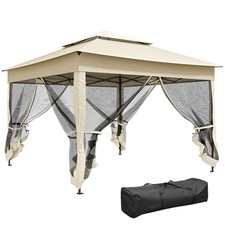 Outsunny Garden Folding Tent Heavy Duty Pop Up Gazebo for Party Cream