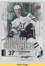 2016-17 Upper Deck Number Crunchers Tyler Seguin #NC-13 READ fv4