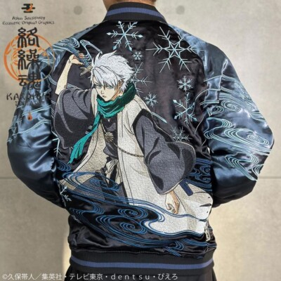 ★toshio-10401028　新品　未使用　　CASTELBAJAC ☆toshio-10401028 新品 未使用 CASTELBAJAC Amazon.co.jp