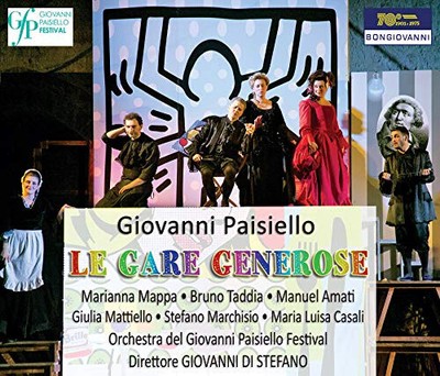 Gare Generose by PAISELLO [Audio CD]