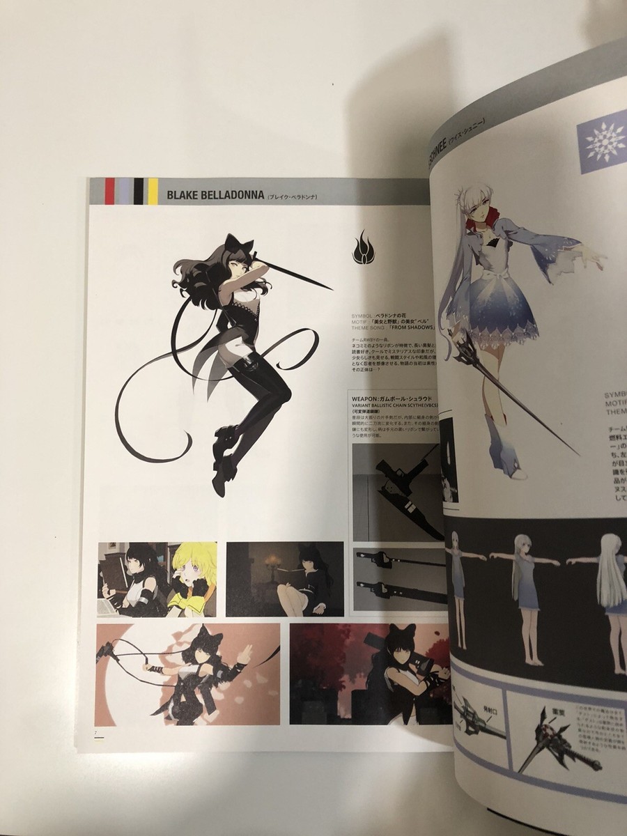 RWBY Volume 1 Official Japanese Fan Book Revised Edition Rooster