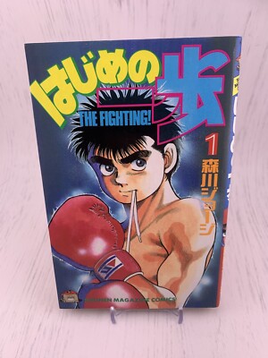ippo ページ　SCO-72/CH s-l400.jpg