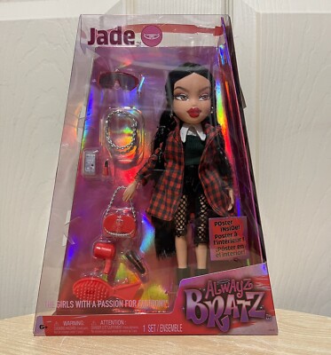 NEW Bratz Alwayz Jade Fashion Doll with 10 Accessories and Poster