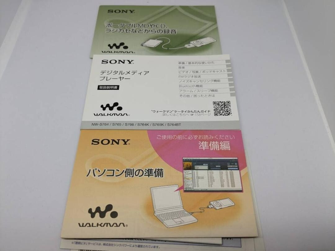 あおい Amazon.com : JIOTAR Extension Spring 120-7027 for Toro