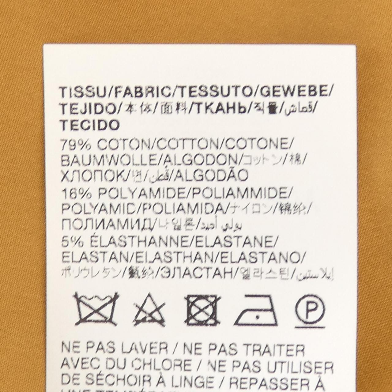 Camicie autentiche Saint Laurent SAINT LAURENT #241 003 908 2829