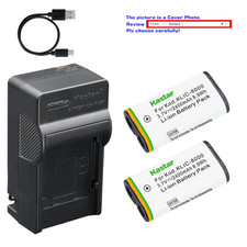 Kastar Battery AC & USB-C Charger for Ricoh Caplio R1 R1S R1V R2 RZ1 DB-50 Model