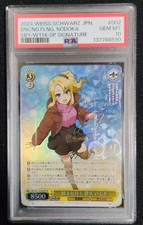 PSA 10 Weiss Schwarz 2024 Japanese DNCNG FLNG Nodoka SBY/W114-SP Signature