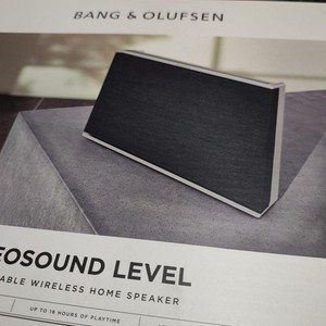 25+ Bang Olufsen Level for sale | Updated Oct 2026