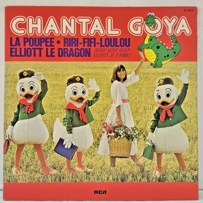 LP - Chantal Goya - La Poupee / Elliott Le Dragon - RCA France PL 37210