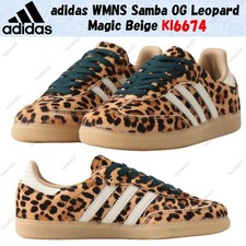 adidas WMNS Samba OG Leopard Magic Beige KI6674 Women's Size