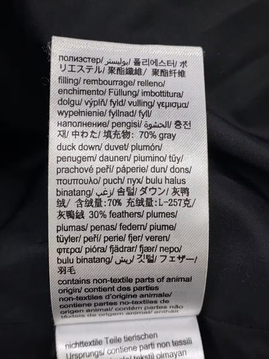 CK Calvin Klein Down Jacket, Large, Polyester, Bl… - image 5