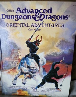 AD&D Oriental Adventures | 1E | 1st Print 1985 | TSR2018 | NM Rarely used