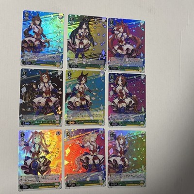 Custom|9X WS Uma Musume Doujin Card|Textured|Japanese|DIY Fan-made #4