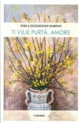 Перла Сигизмонди, Марино и вуйе пурта, любовь (мягкая обложка) (ИМПОРТ ИЗ Великобритании)