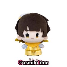 Blue Lock Bachira Meguru 15cm Plush Doll Stuffed Pillow Dress Up Toy Anime Gift