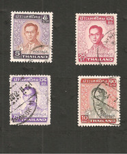 1951 - 60 Royaume de SIAM -THAILAND LOT DE 4 TIMBRES COLLECTION OBLITERATIONS