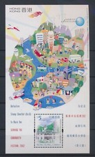Hong Kong 2002 - 100th Anniv Serving the Community Festival - Min Sheet - MNH