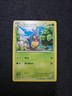 Karrablast - 8/119 - Common- Phantom Forces - 2014 - Pokémon Card - LP