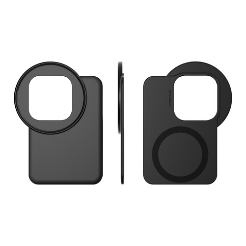6.1in Magnetic Phone Filter Mount Phone Filter Holder With 67mm CPL Filter R Hot - Picture 4 of 12