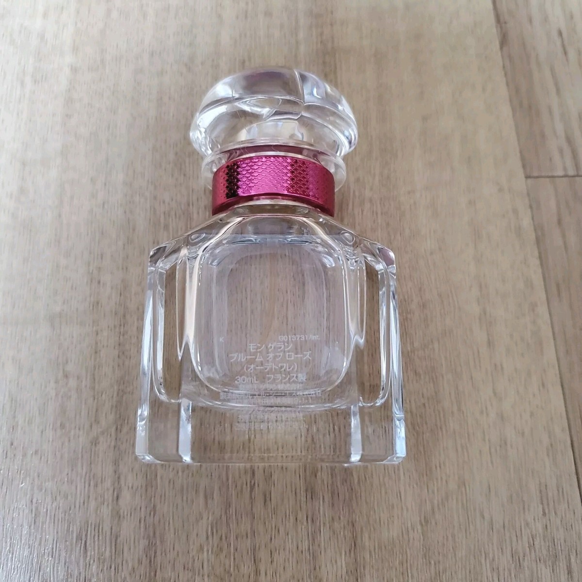 GUERLAIN Mon Guerlain Bloom of Rose EDT 50ml/1.7fl.oz