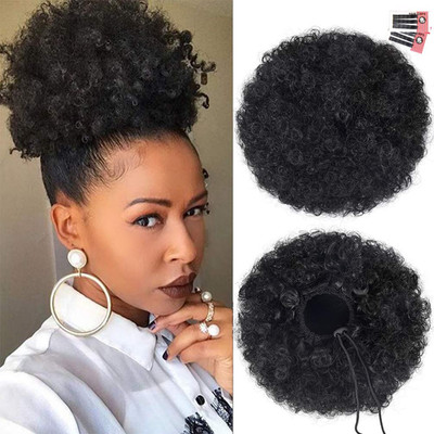 Afro Puff Drawstring Ponytail Extension for Black Women, Premium Black 1B# 80Gra