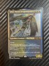 Wizards Ishai, Ojutai Dragonspeaker Legendary Mythic Commander Legends #520 202…