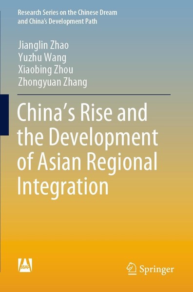 Jianglin Zhao (U. A.) | China's Rise And The Development Of Asian Regional...-image
