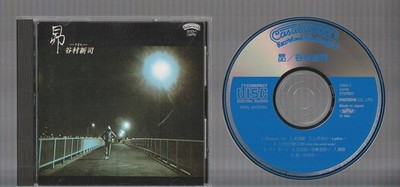 Buy it now Shipping included Shinji Tanimura Subaru 3153-1 Matrix 21 CSR stamp