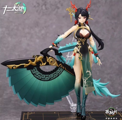 CANG-TOYS 1/12 Little Green Dragon Long Ji Figure US Seller - Picture 6 of 7