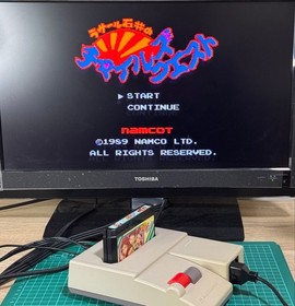 Operation confirmed LaSalle Ishii's Child's Quest with box theory Famicom Namco