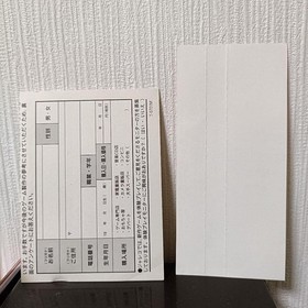 DC Carrier Dreamcast Japan k2