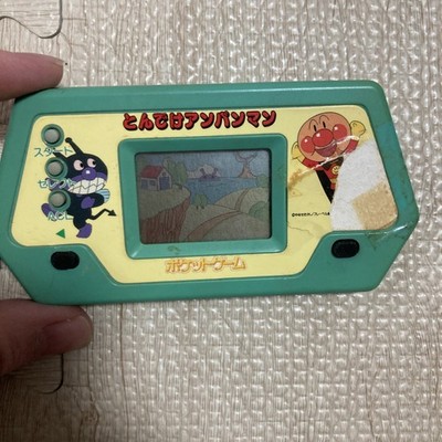 LCD Game Tondeke Anpanman Japan Console Only - Tested Working