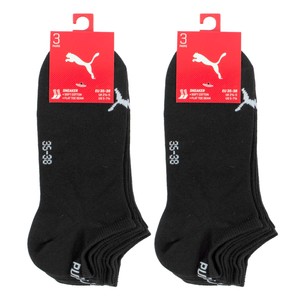 puma socken damen bunt