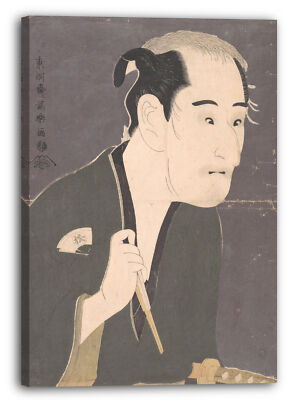Kunstdruck TMshksai Sharaku - Onoe Matsusuke I als Matsushita MikinojM im Stück