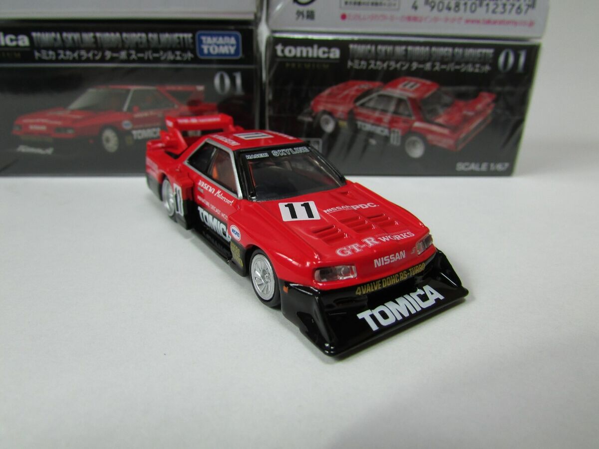 TAKARA TOMICA PREMIUM # 01 NISSAN TOMICA SKYLINE TURBO SUPER TAKARA TOMICA PREMIUM # 01 NISSAN TOMICA SKYLINE TURBO SUPER