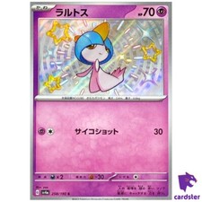 lucki pokemon card Pokemon Lucki 8