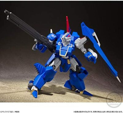 BLUE KNIGHT BERSERGA STORY Vol.2 3個セット Amazon.co.jp: SMP