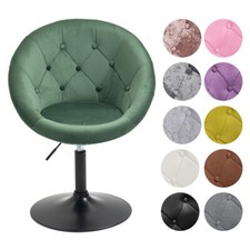Sessel Lounge Clubsessel Barhocker Drehsessel Retro Stoff/Samt/Kunstleder SVITA