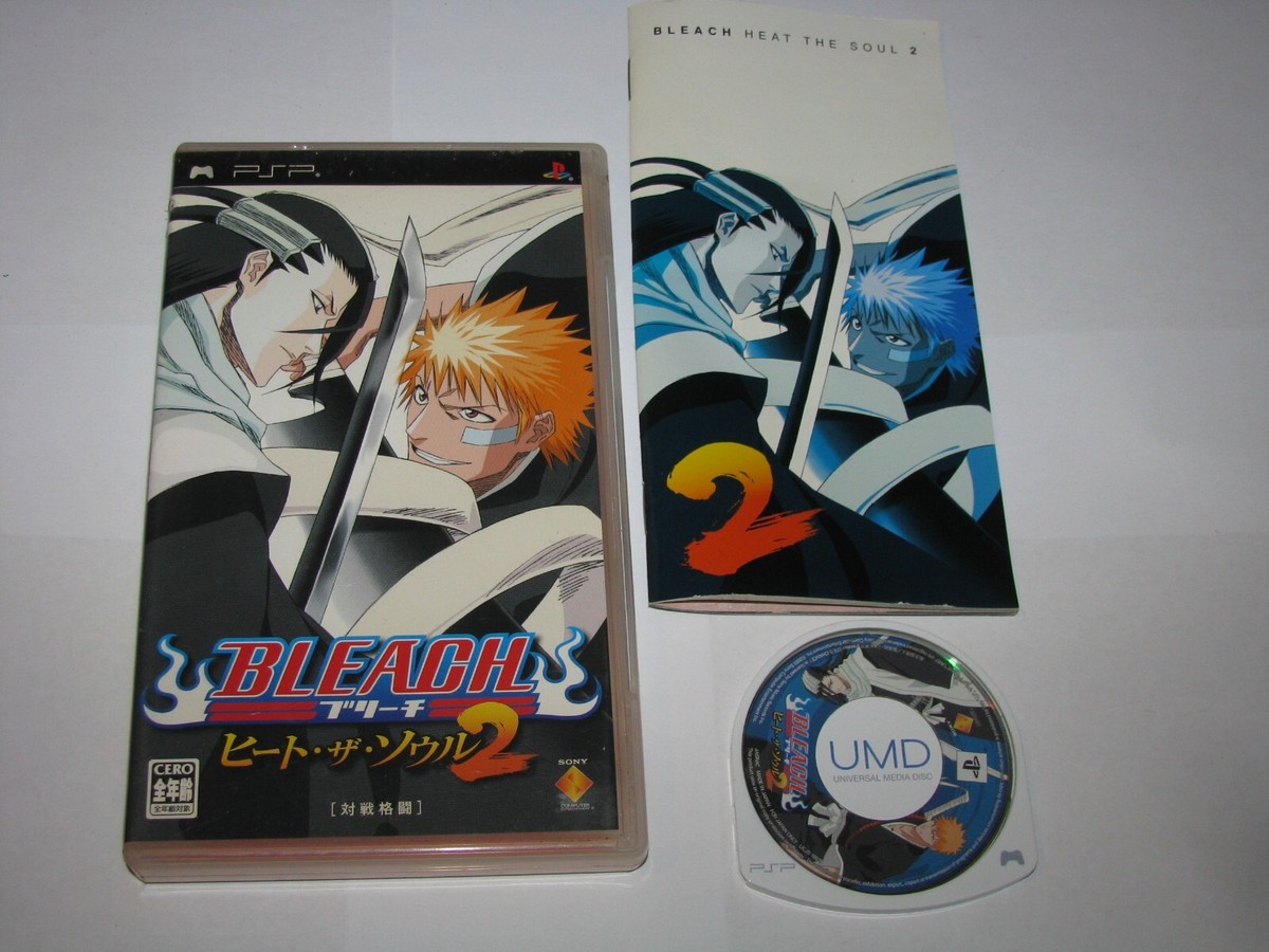 Yuusha 30 Second II Best Collection Pour Sony PSP, Jeu Vidéo RPG Japonais NTSC-J, Neuf Sous Blister, édition 2009