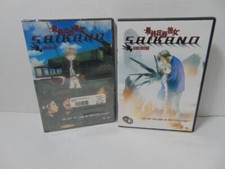 Saikano 2 DVD Vol. 1 Girlfriend and Vol. 2 Breakup NEW - Anime - Manga