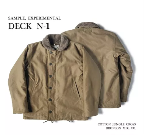 Bronson Heavy-Duty N-1 Deck Jacket Plain Version Jungle Cloth Wool Lined Coat - Picture 15 of 36