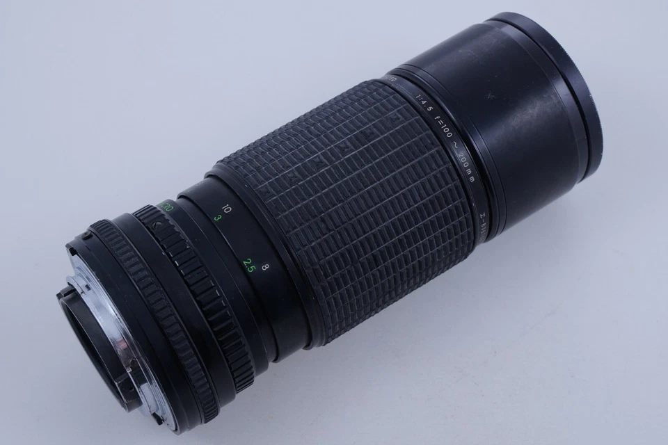 Sigma Zoom 100-200mm 836152 for Nikon - Image 2 of 2