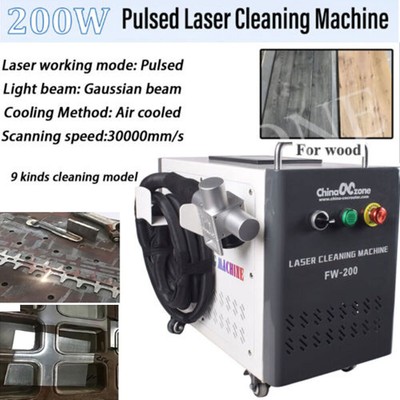 200W Pulsed Laser Cleaning Machine For Wood Air cool Gaussian beam Remove Rusts