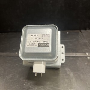 (Magnetron) Russell Hobbs RHFM20021B Mikrowelle